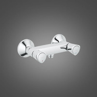 Grohe Costa S (26317001)