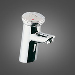 Grohe Contromix (36109000)