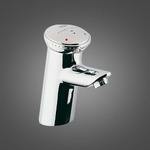 Grohe Contromix (36110000)